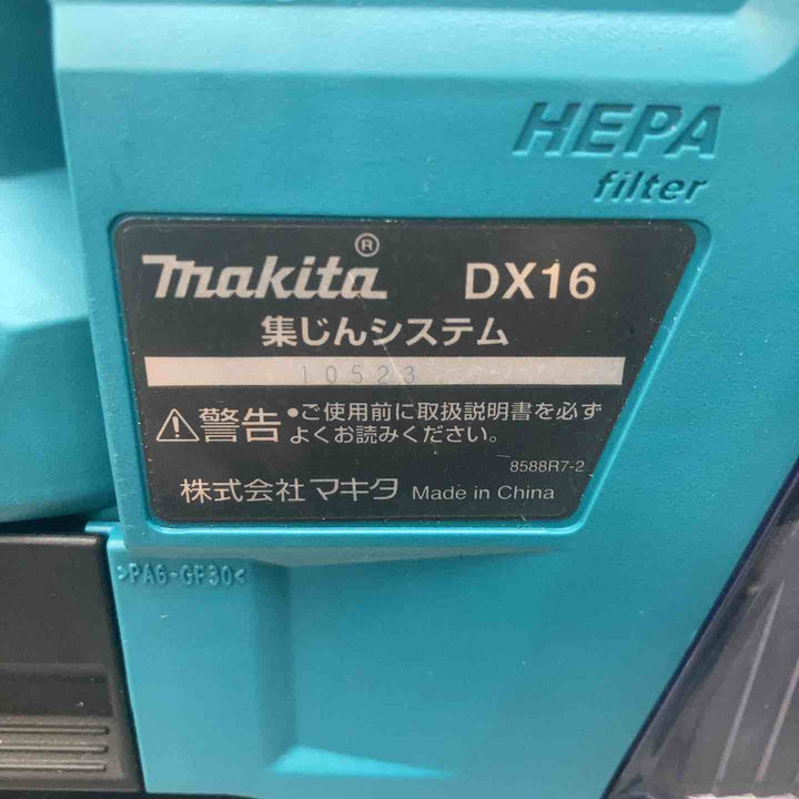 ★マキタ(makita) コードレスハンマドリル HR010GZKV【川越店】