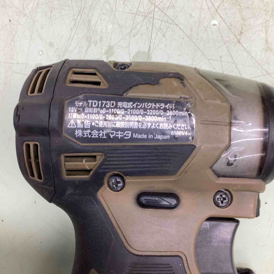 ★マキタ(makita) コードレスインパクトドライバー TD173DZO【越谷店】