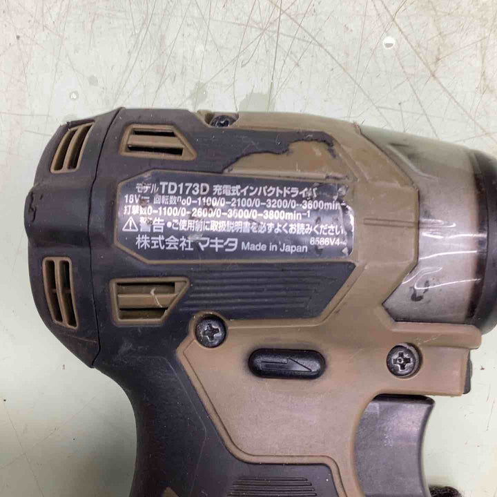 ★マキタ(makita) コードレスインパクトドライバー TD173DZO【越谷店】