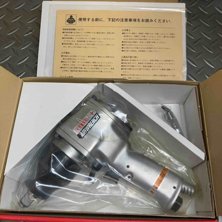 〇ベッセル(VESSEL) 超軽量エアーインパクトレンチ GT-1600VP【川崎店】