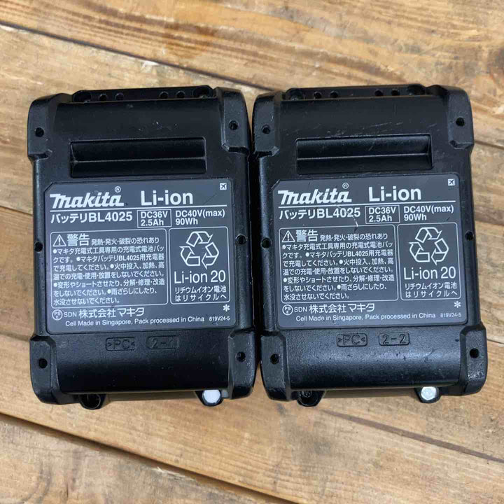 マキタ(makita) コードレスインパクトドライバー TD002GRDXO 【東大和店】