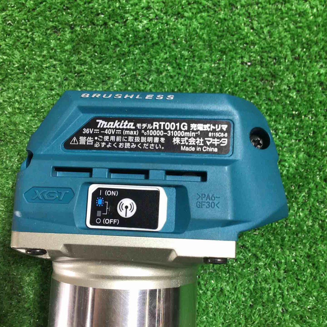 ★マキタ(makita) コードレストリマ RT001GZ 動作確認済 【川口店】