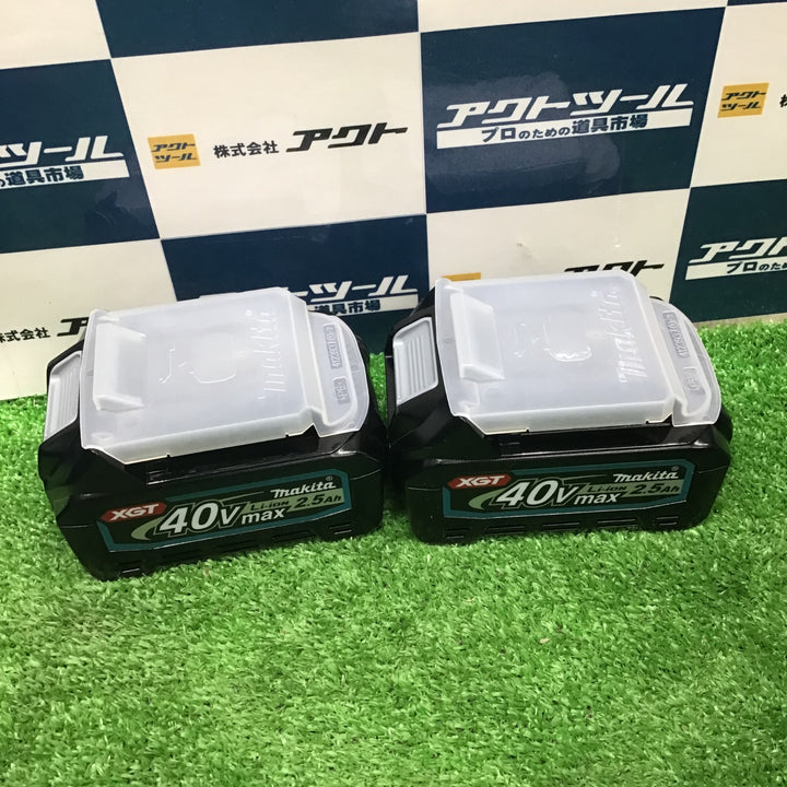 ★マキタ(makita) コードレスタッカー ST002GRDX【草加店】