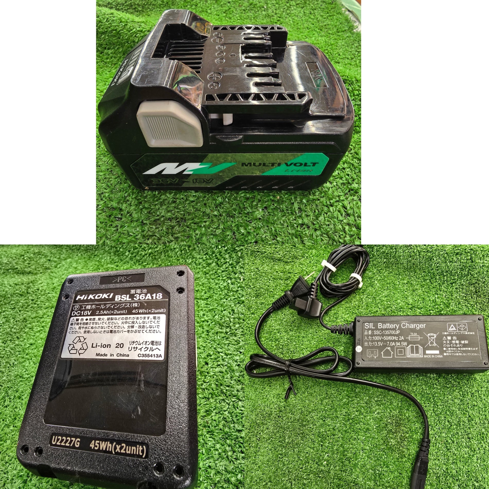 694 コードレス冷温庫 HiKOKI ハイコーキ UL18DA  AC・DCアダプタ付属 中古品 694 コードレス冷温庫 HiKOKI ハイコーキ UL18DA AC・DCアダプタ付属