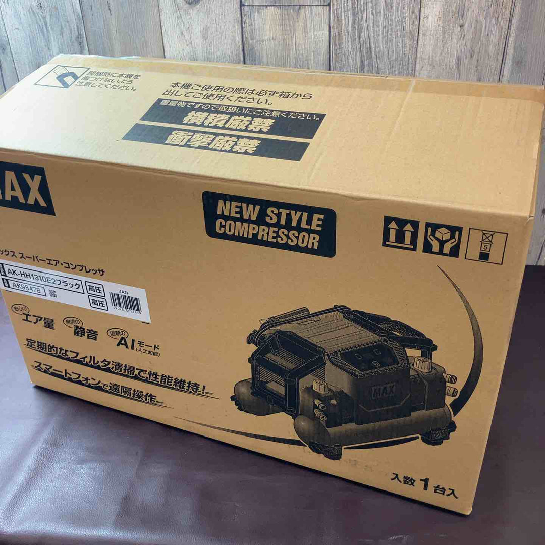 【未使用品(店頭展示品)】 マックス(MAX) 11L 高圧専用エアコンプレッサー AK-HH1310E2_ブラック 最新機種 エア工具 【東大和店】
