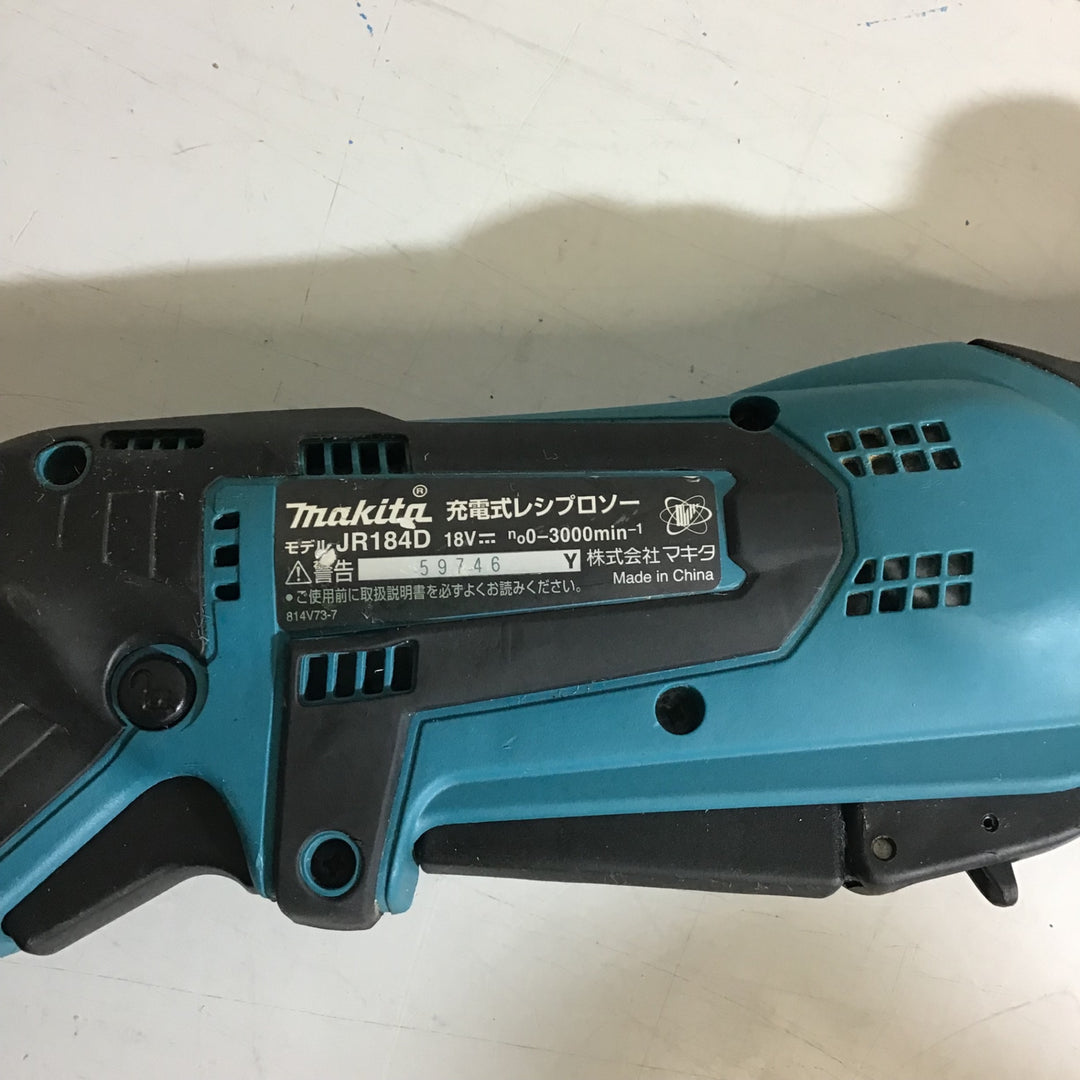 ★マキタ(makita) コードレスレシプロソー JR184DZ【戸田店】