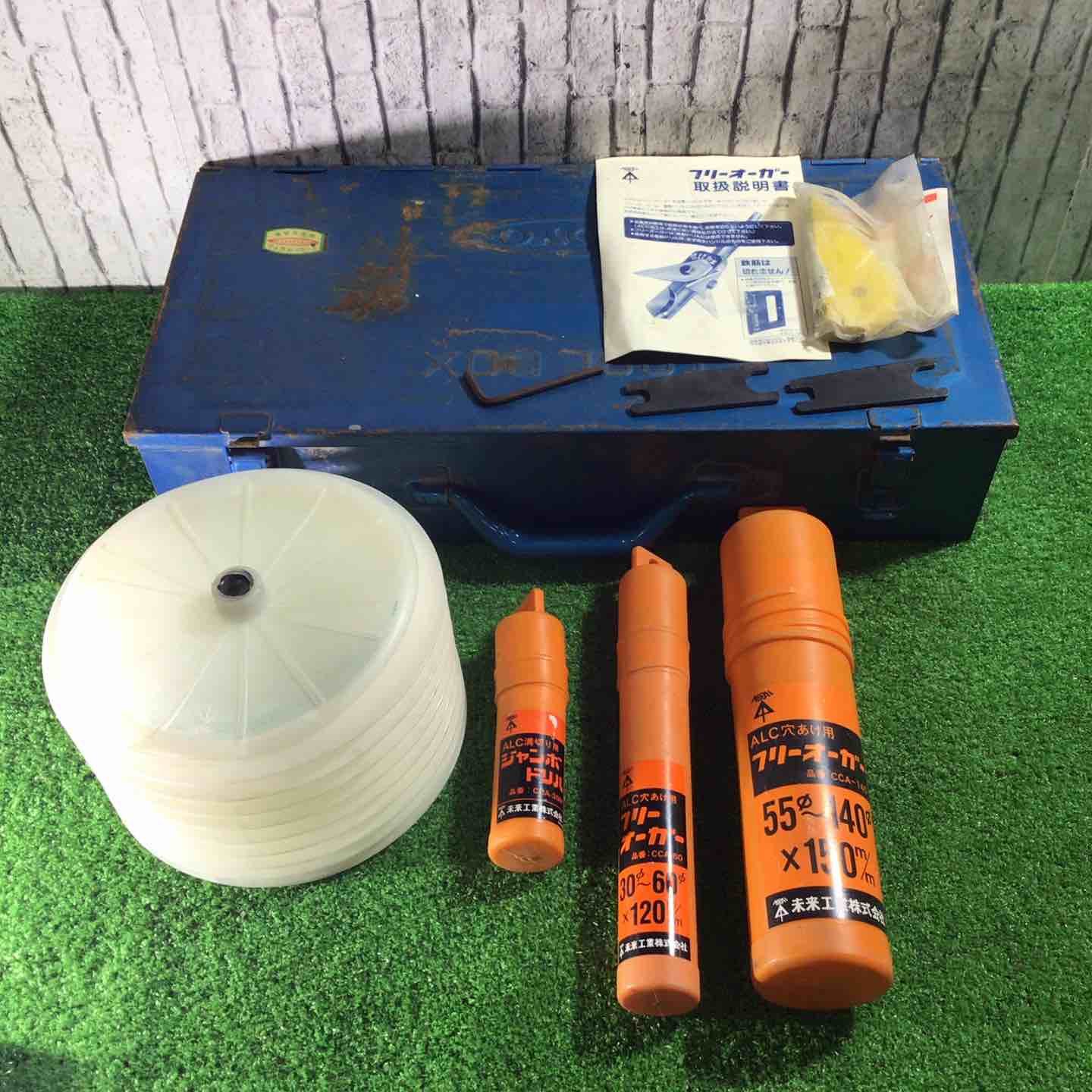 【中古品】未来工業 フリーオーガー(ALC穴あけ用ビット) ＜CCA＞ 型式CCA-60【川口店】 未来工業 フリーオーガー(ALC穴あけ用ビット) ＜CCA＞ 型式CCA-60