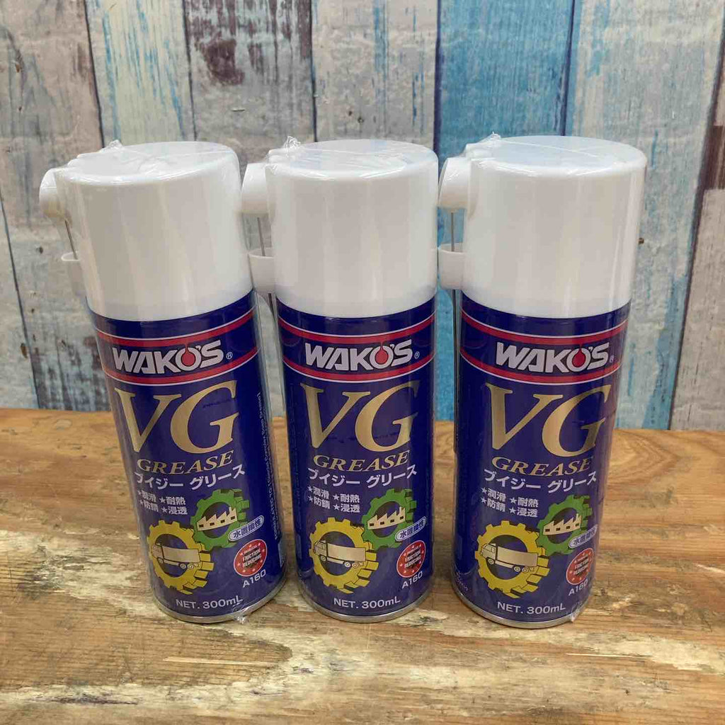 WAKO'S ワコーズ ブイジーグリース VG 300mL 防錆潤滑グリス 3本セット