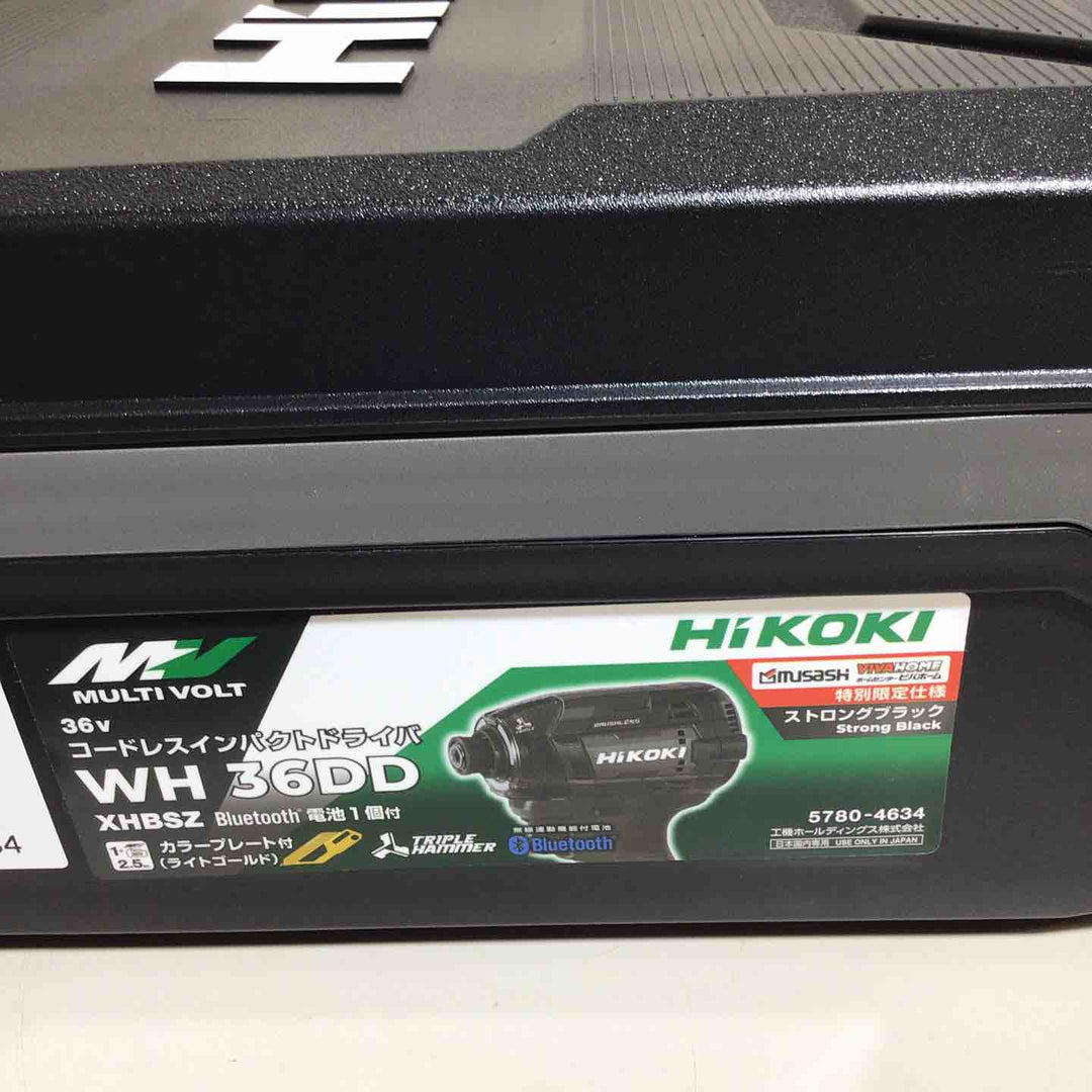 ★ハイコーキ(HIKOKI ※旧:日立工機) コードレスインパクトドライバ ストロングブラック WH36DD(2XHBSZ)【戸田店】