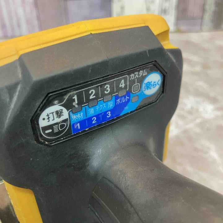 ★マキタ(makita) 40V コードレスインパクトドライバー TD002GZFY【八潮店】