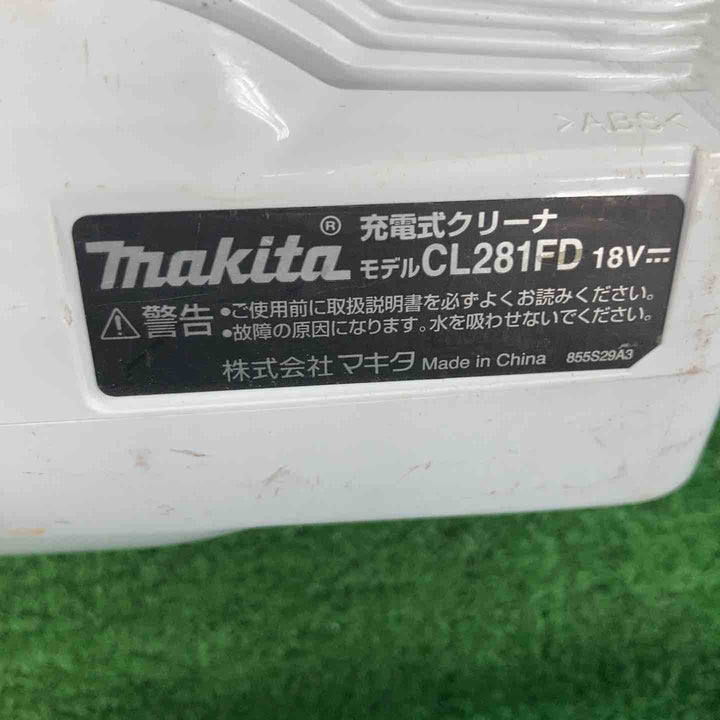 ◇マキタ(makita) コードレスクリーナー CL281FDZCW【川崎店】