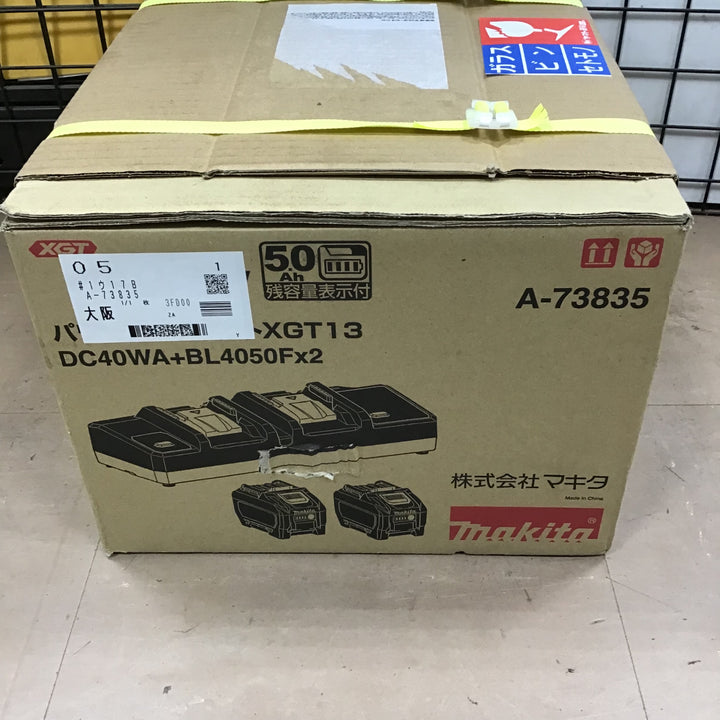 ★マキタ(makita) パワーソースキットXGT13 A-73835【草加店】