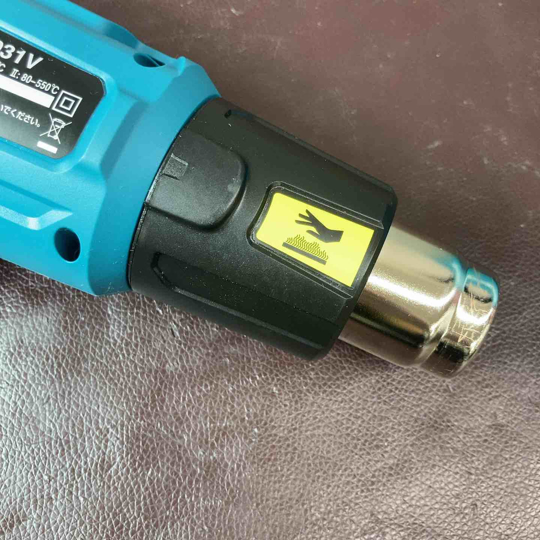 【中古美品】 マキタ(makita) ヒートガン HG6031VK 【東大和店】