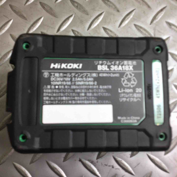 ハイコーキ(HIKOKI ※旧:日立工機) 100mmコードレスディスクグラインダ G3610DC(2XPZ)【川崎店】