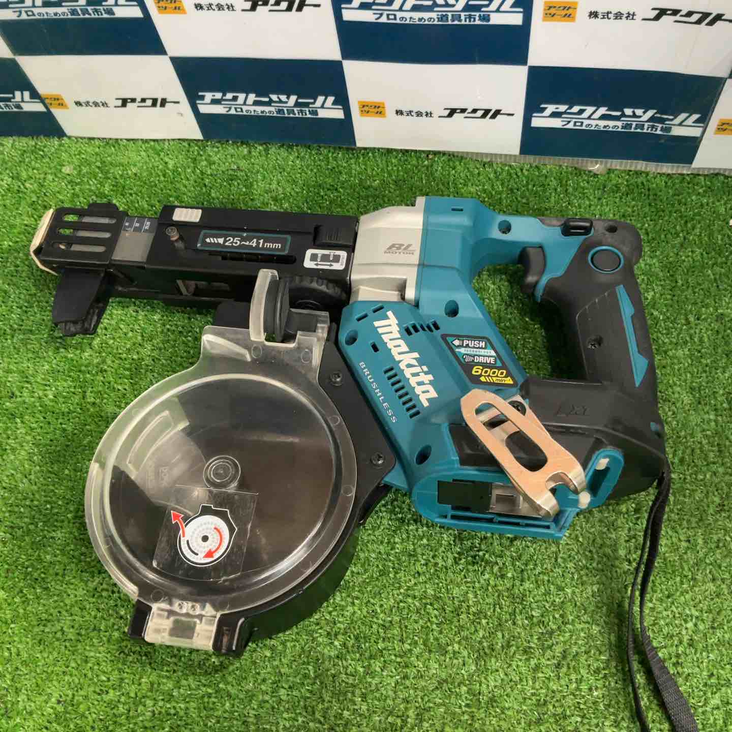 ★マキタ(makita) コードレスオートパックスクリュードライバー FR451DZ【草加店】 ☆マキタ(makita) コードレスオートパックスクリュードライバー