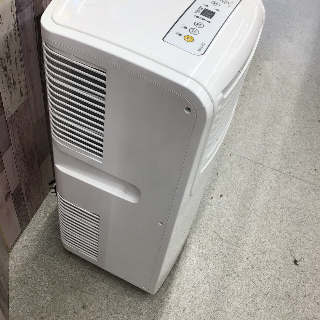 〇ナカトミ 移動式冷房 MAC-20【八潮店】