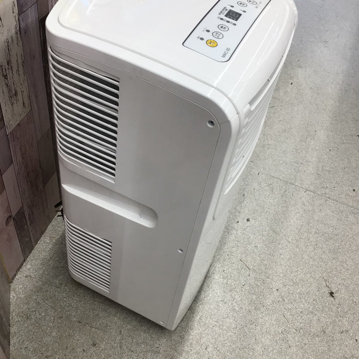 〇ナカトミ 移動式冷房 MAC-20【八潮店】
