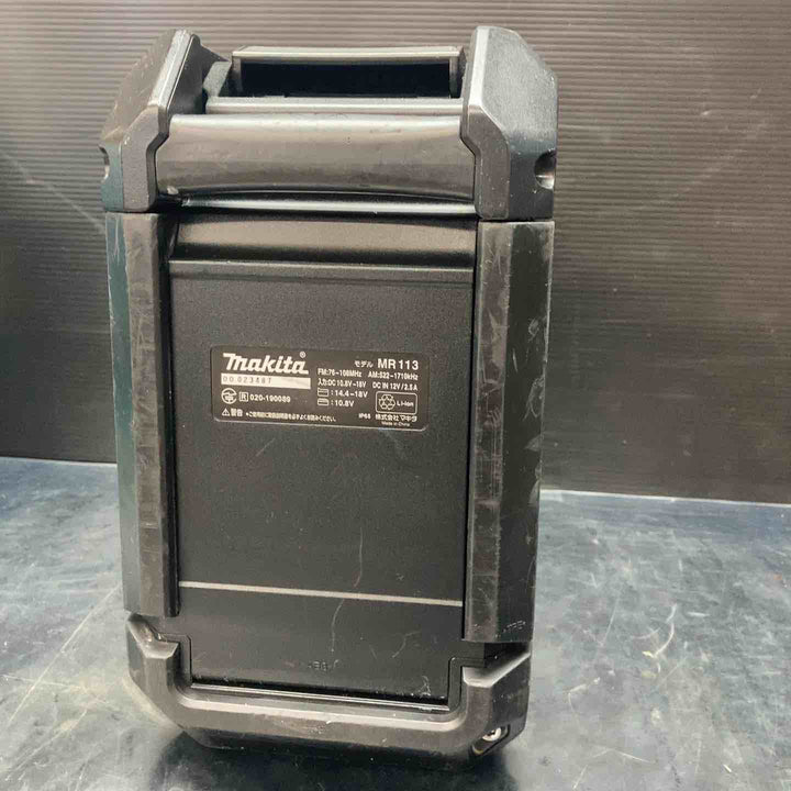 ★マキタ(makita) コードレスラジオ MR113B【川越店】