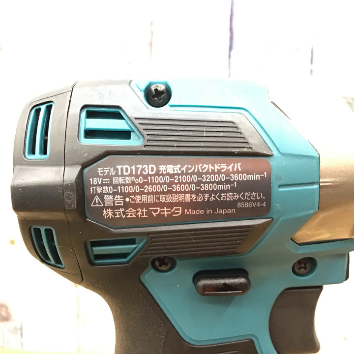 ★マキタ(makita) コードレスインパクトドライバー TD173DZ本体のみ 店頭展示品【柏店】