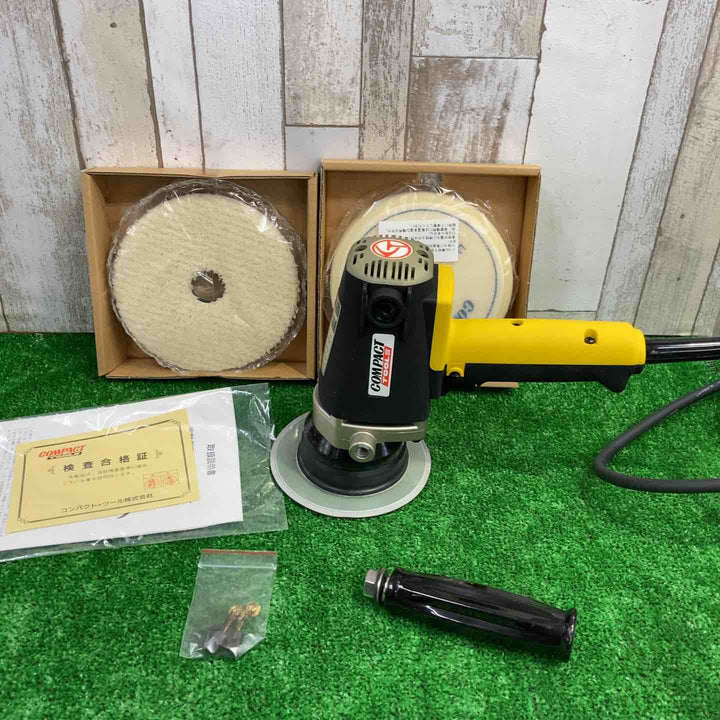 ◇コンパクトツール(COMPACT TOOLS)  ポリッシャー G-150N【町田店】