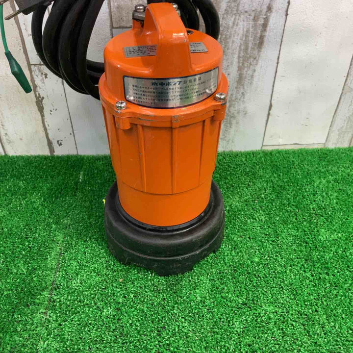 ◇寺田 水中ポンプ SG-150C【町田店】