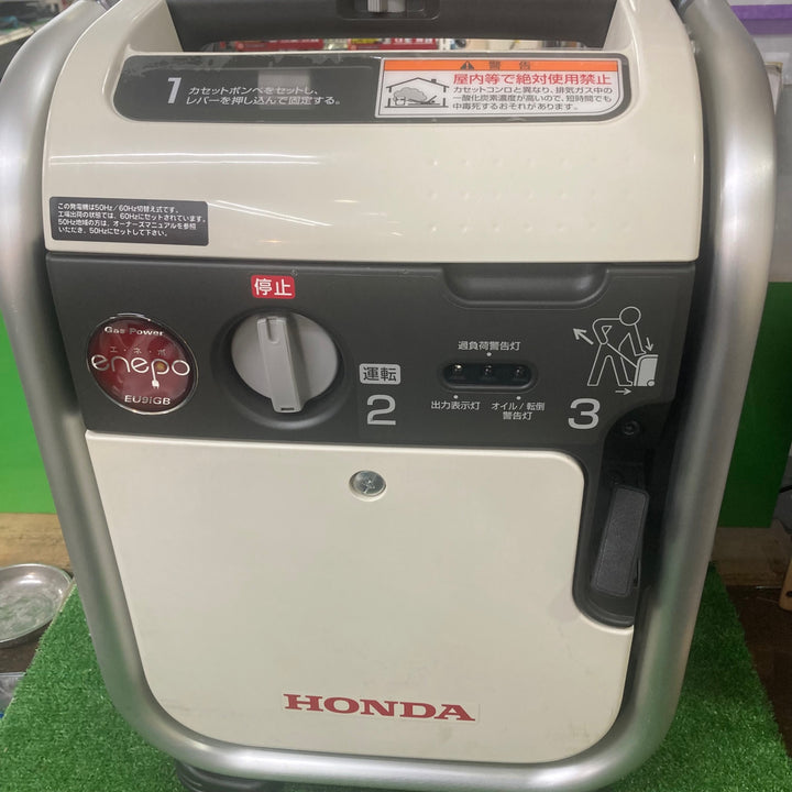 ★ホンダ(HONDA) インバーター発電機 エネポ EU9iGB【町田店】