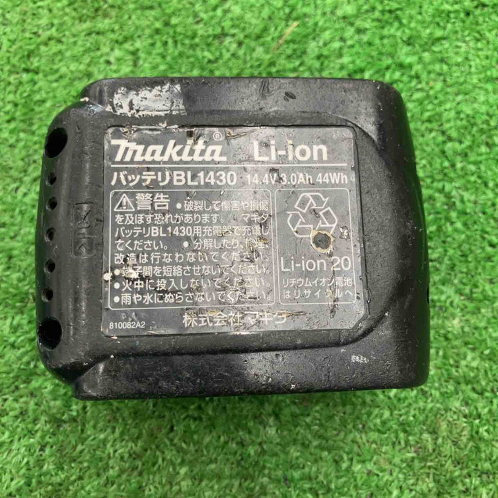 【中古品】 マキタ/makita 14.4vコードレスマルチツール・TM40DZ 【桶川店】