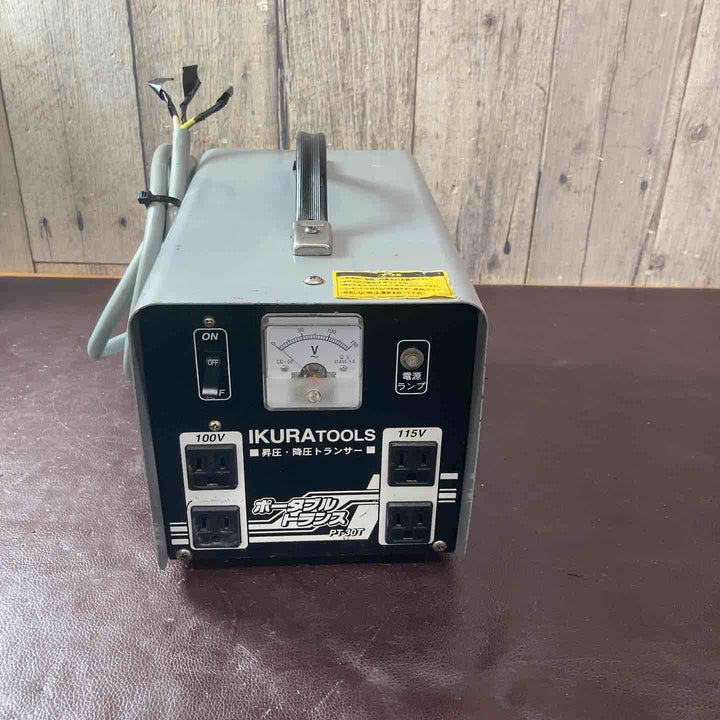 【中古品】育良精機(IKURA) ポータブルトランス PT-30T 昇降圧兼用【東大和店】