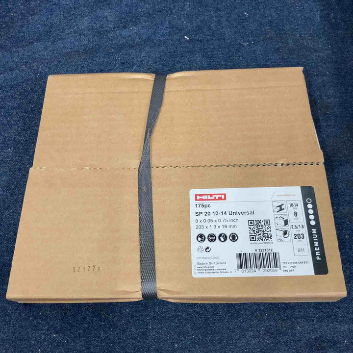 ◇ヒルティ(HILTI) レシプロソーブレード SP20 10-14Univaesal(175pc) 203mm×1.3mm×19mm #2267012【八潮店】