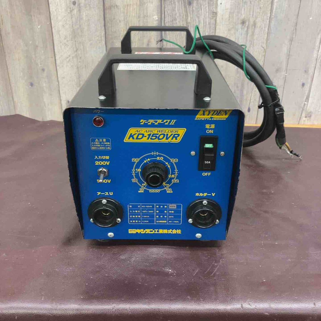 【中古品/店頭受取り限定】 キシデン(XYDEN) 電気溶接機 KD-150VR ケーデーアークII キャプタイヤ付属 【東大和店】