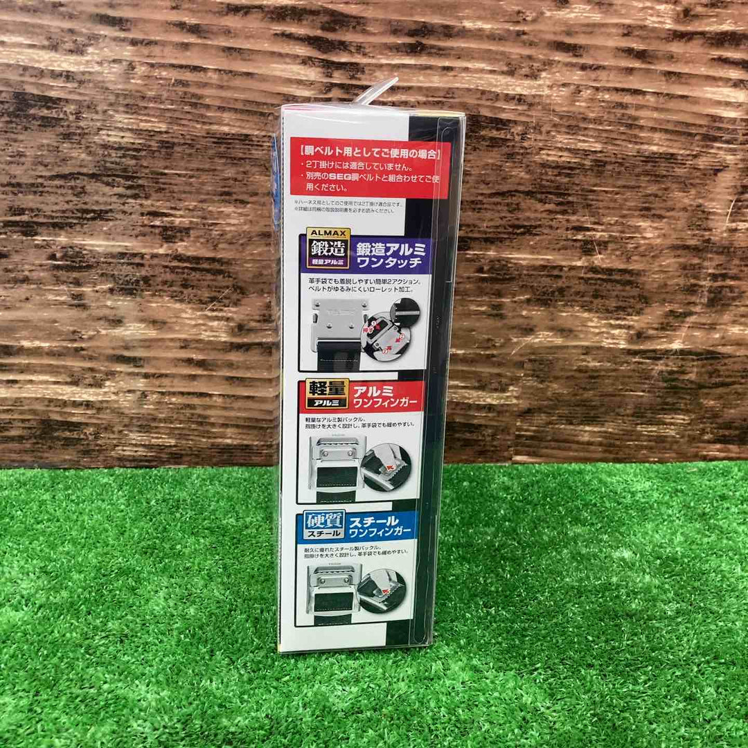 タジマ(Tajima) フルハーネス型胴ベルト型兼用巻取式シングルランヤード A1VR150L-L8【川越店】
