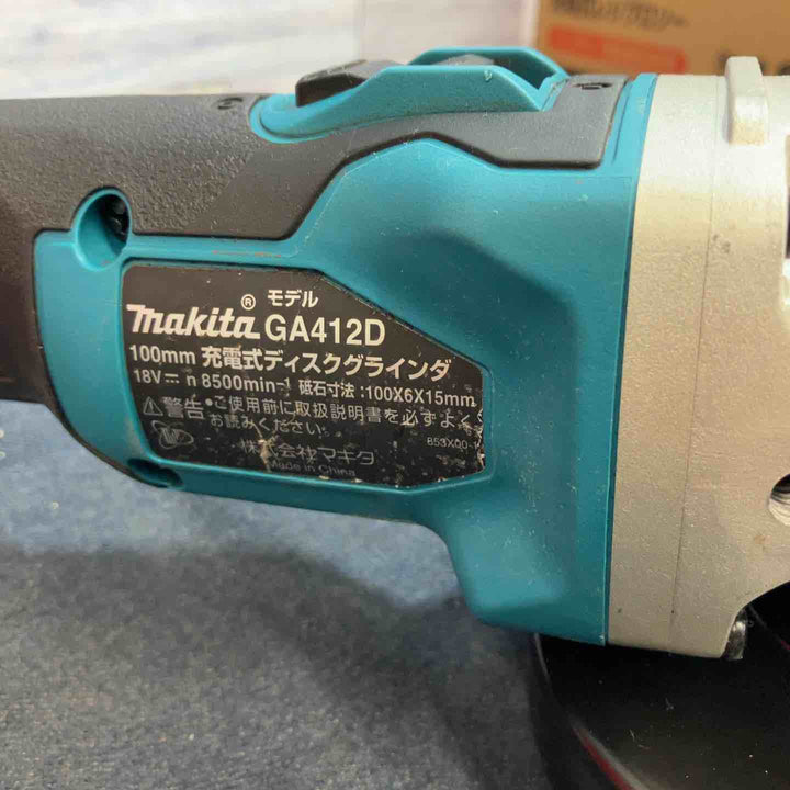 ★マキタ(makita) 100mmコードレスディスクグラインダ GA412DZ【八潮店】