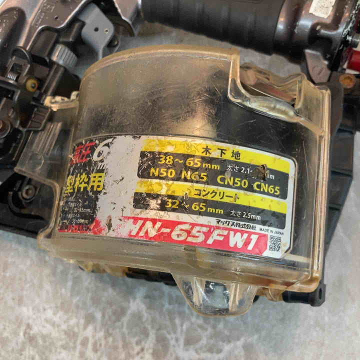 ★マックス(MAX) 高圧エア釘打ち機 HN-65FW1【八潮店】
