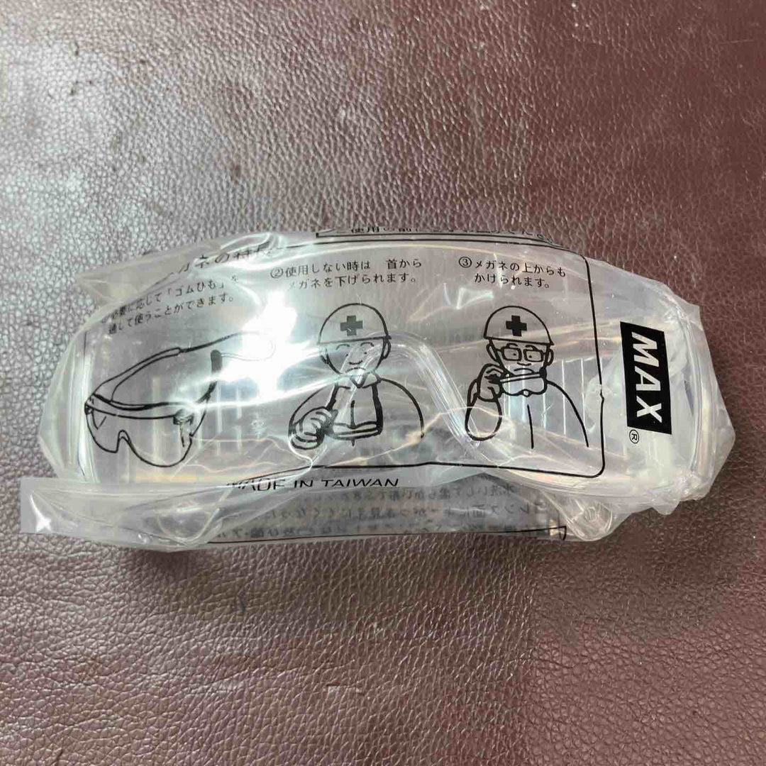 【中古品】 マックス(MAX) 18V コードレスタッカ TG-Z4-BC/1850A フルセット 【東大和店】