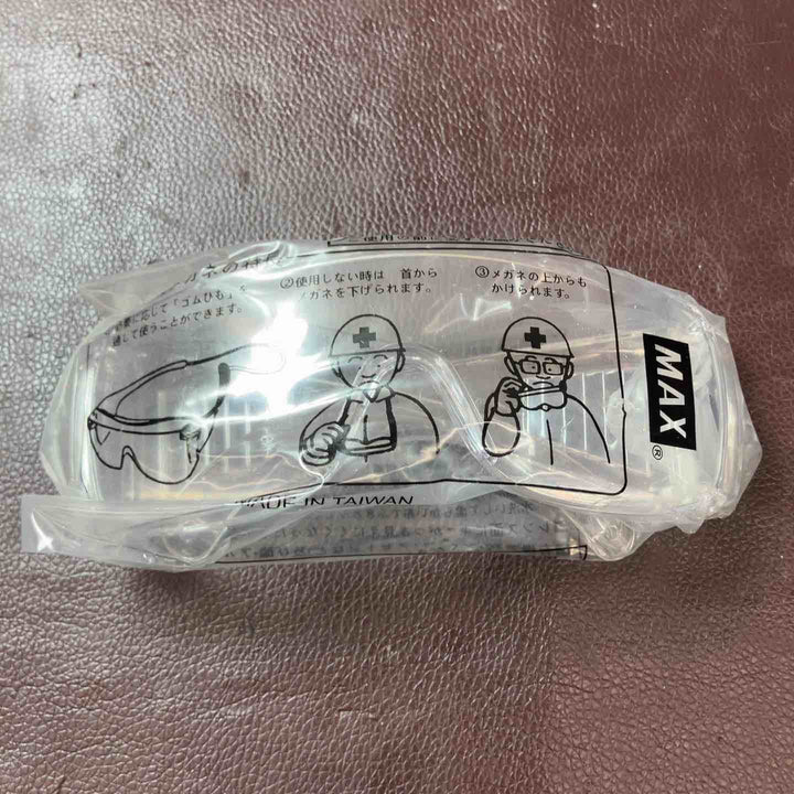 【中古品】 マックス(MAX) 18V コードレスタッカ TG-Z4-BC/1850A フルセット 【東大和店】