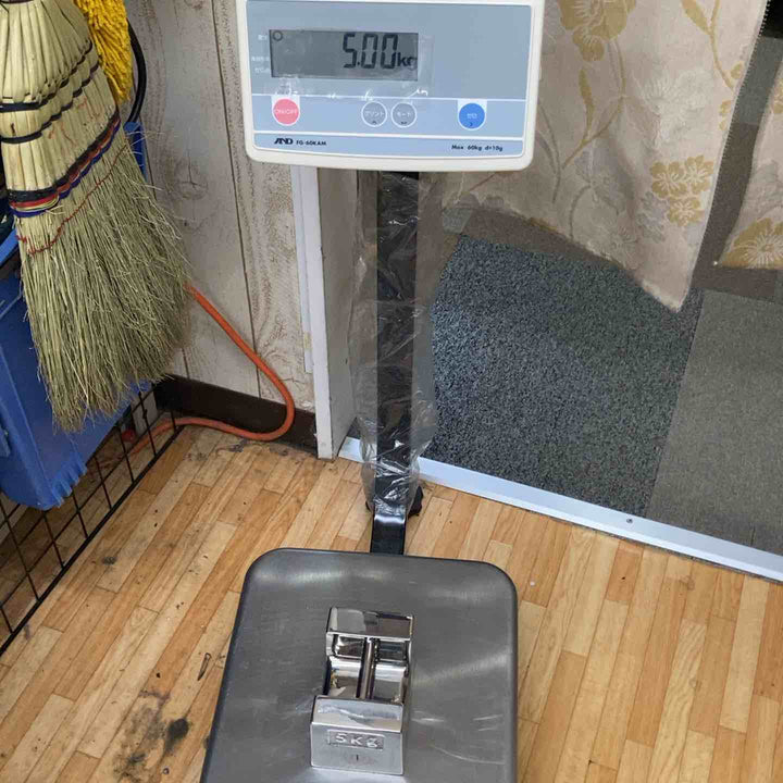 【中古品】メーカー不明 ステンレス分銅 枕型 5kg/10kg/20kg 3個セット ケースあり 2個口発送【柏店】