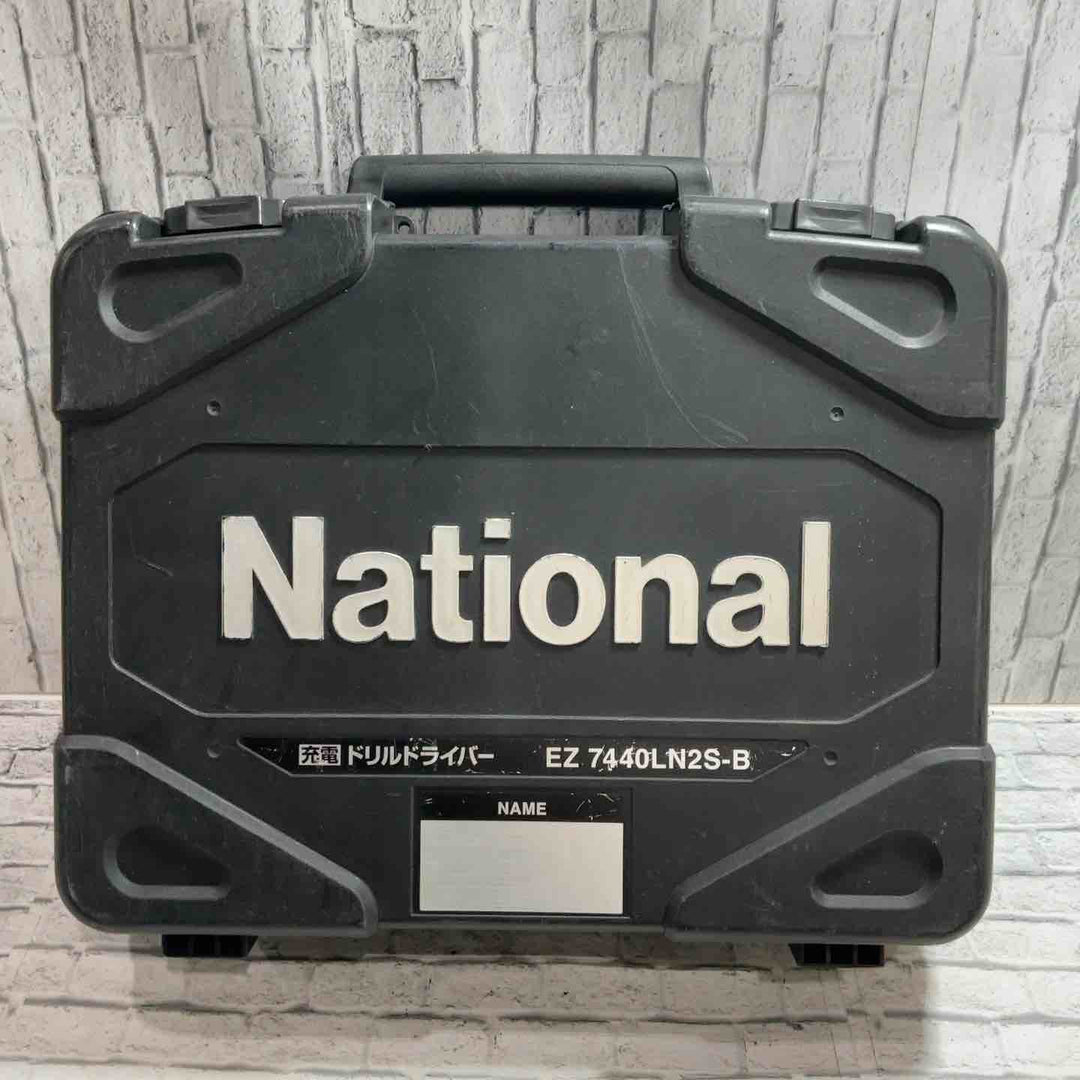 ◇パナソニック(Panasonic) コードレスインパクトドライバー(黒) EZ7543LN2S-B【川口店】