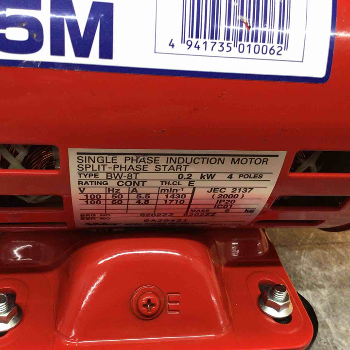【中古品】◇丸山 BIG-M モーター動噴 GS35M【八潮店】