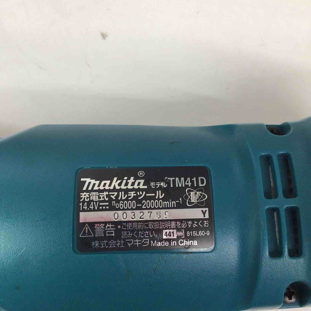 ★マキタ(makita) 14.4V コードレスマルチツール TM41DZ 本体のみ OIS【戸田店】