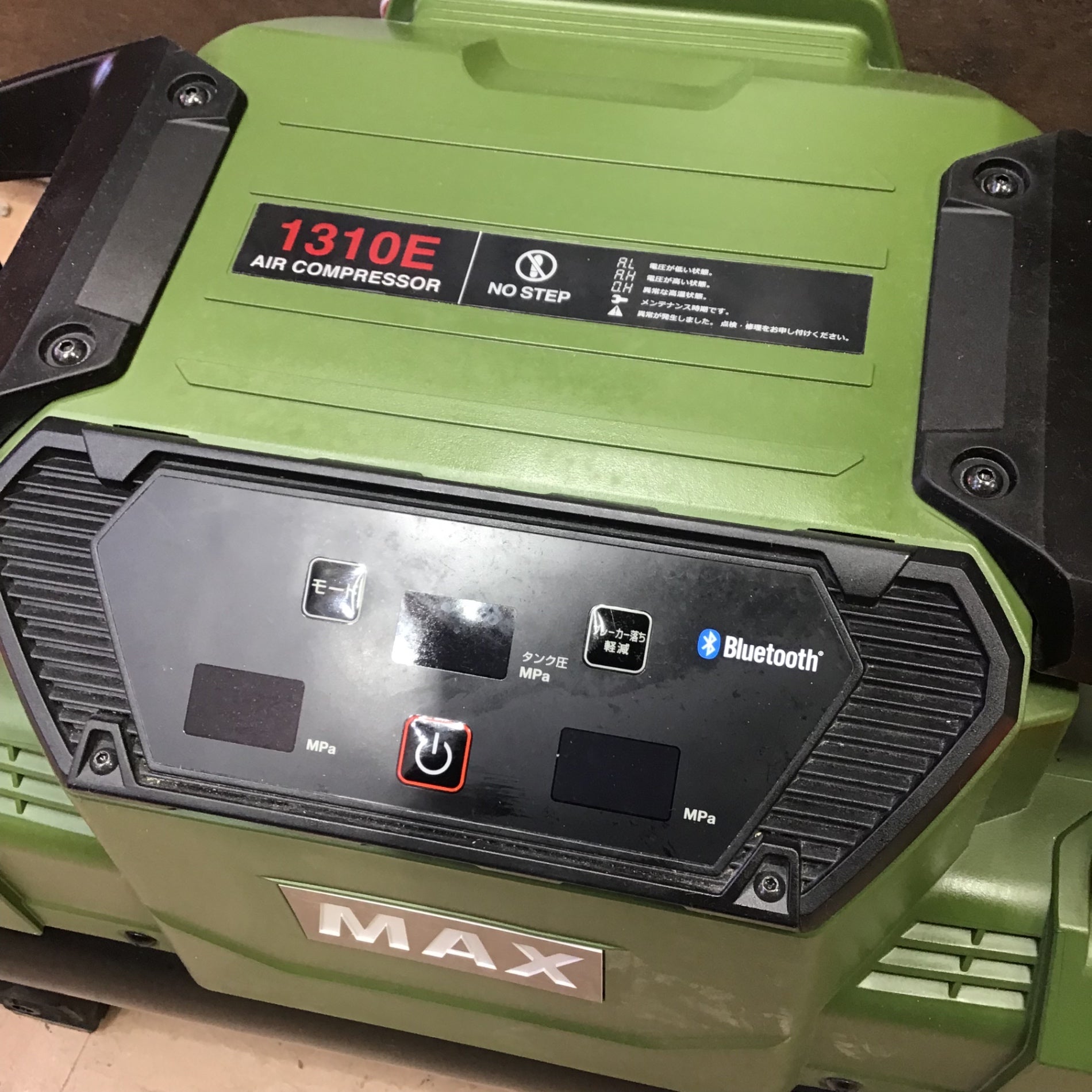 ☆マックス(MAX) エアコンプレッサー AK-HH1310E_ミリタリーグリーン