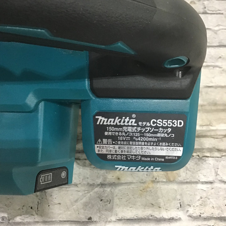 ★マキタ(makita) コードレスチップソーカッター CS553DZ【川口店】