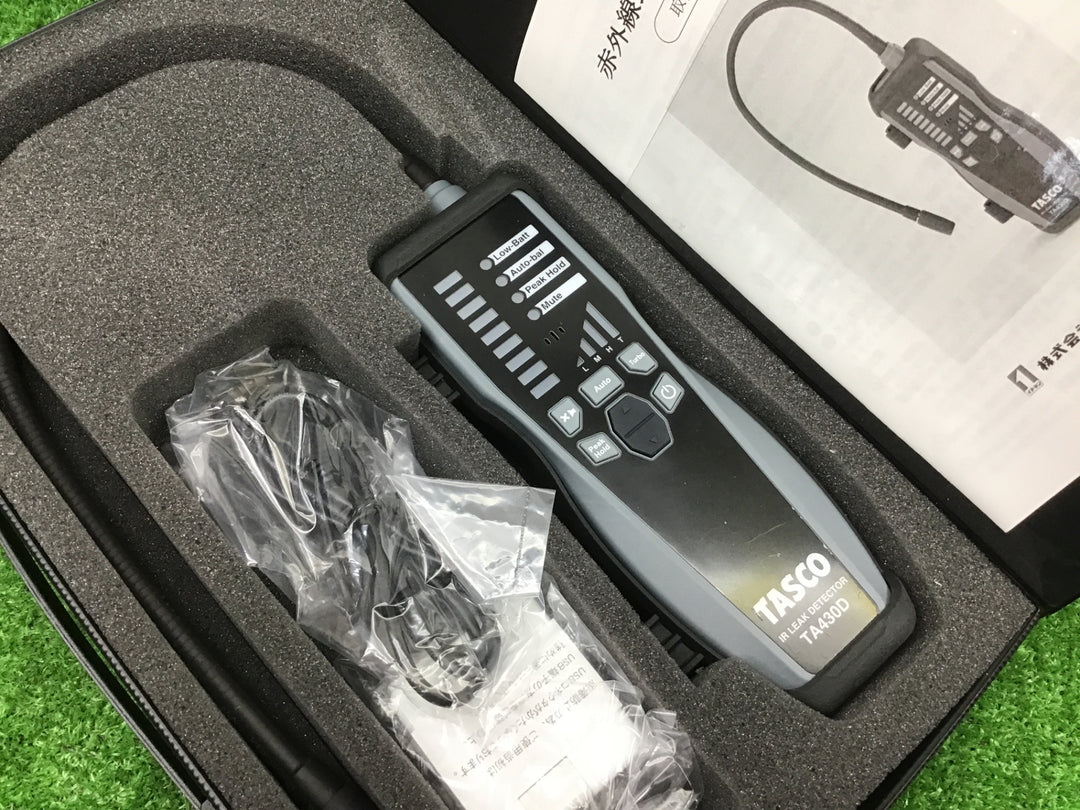 ◇タスコ(TASCO) 高感度赤外線検知方式リークテスター TA430D リークディテクタ【富山店】◇H