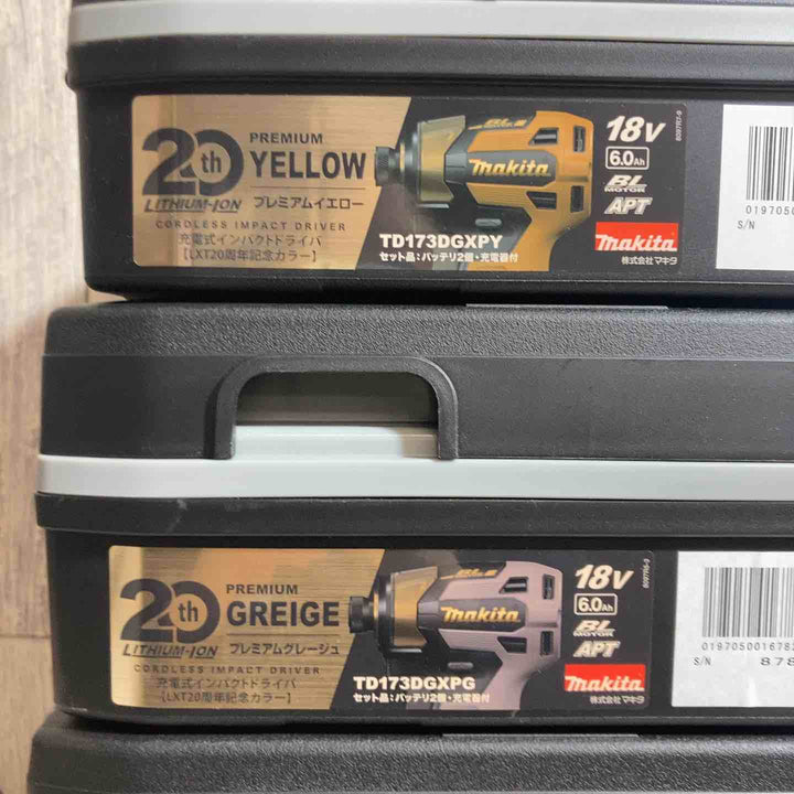 ◇マキタ 18V充電式インパクトドライバ 4台セットTD173DGXPB・ PY・PG・PR 20周年モデル 純正品【戸田店】