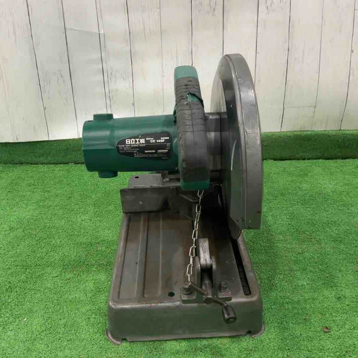 ☆ハイコーキ(HIKOKI ※旧:日立工機) 高速切断機 CC14SF【川口店】