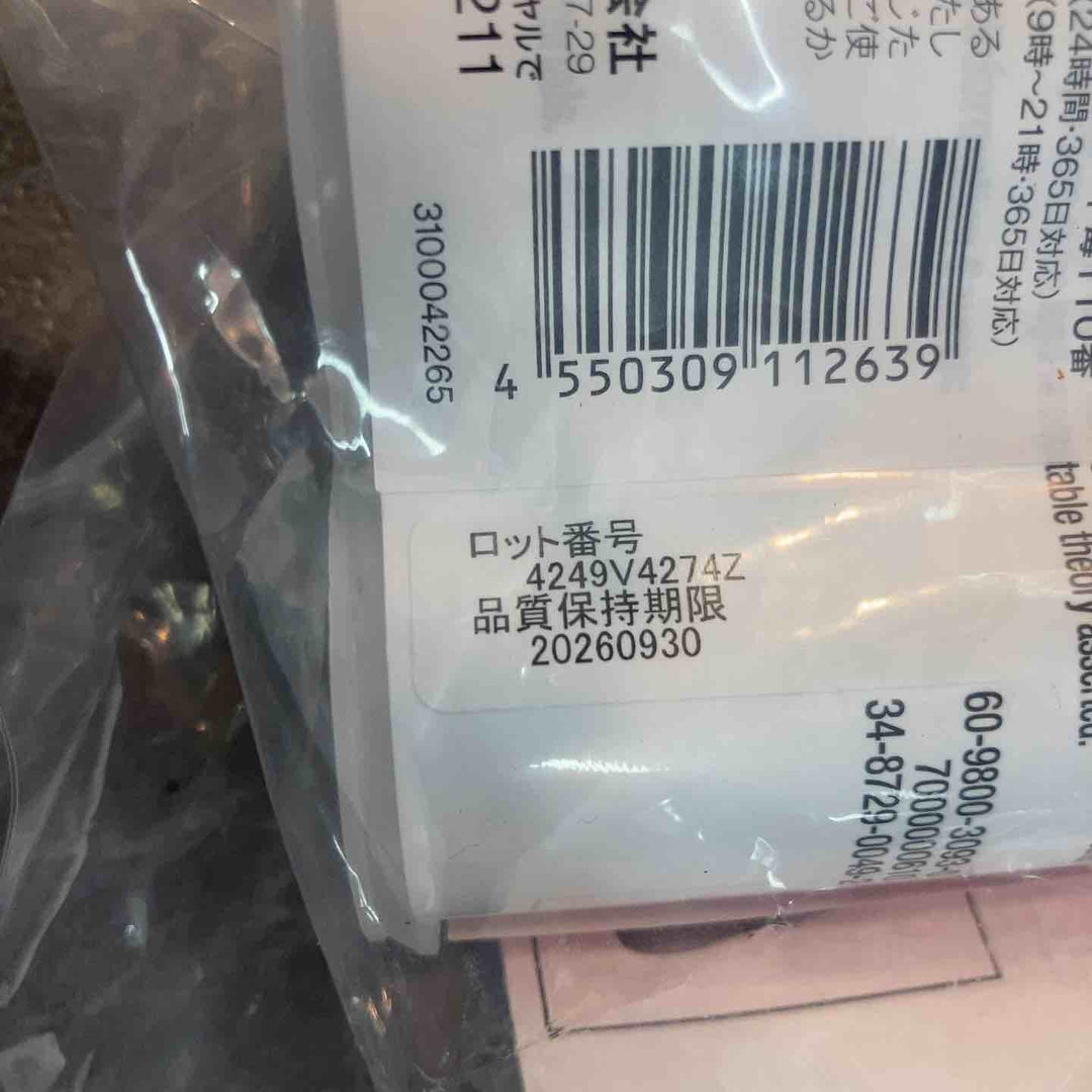【3M】パネルボンド 5個セット 8115 品質保持期間 2026/09/30×1、2026/10/01×4 未開封品【八潮店】
