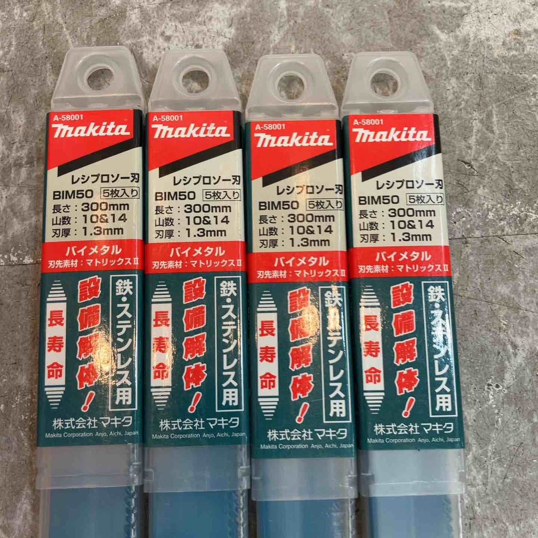 ◇マキタ(makita) 300mm セーバソーブレード A-58001 (5枚入) BIM50 5枚入り4セット(計20枚)【八潮店】