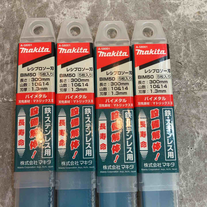 ◇マキタ(makita) 300mm セーバソーブレード A-58001 (5枚入) BIM50 5枚入り4セット(計20枚)【八潮店】