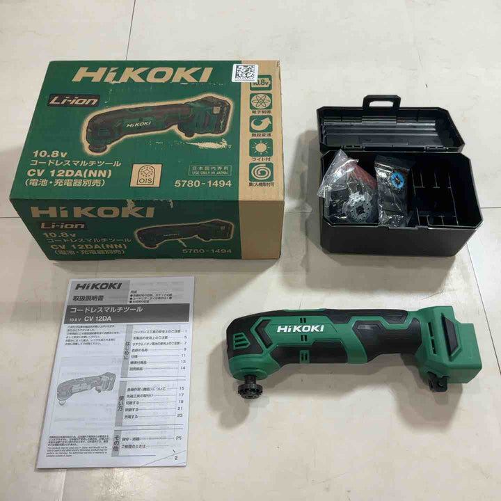 ◇ハイコーキ(HIKOKI ※旧:日立工機) コードレスマルチツール CV12DA(NN)【川口店】