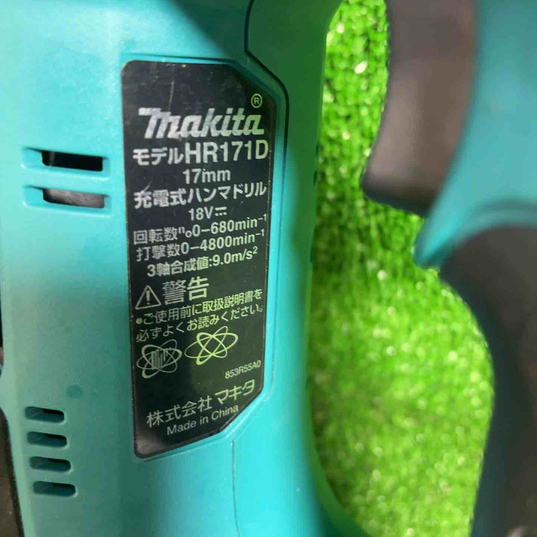 マキタ(makita) コードレスハンマドリル HR171DZK【藤沢店】