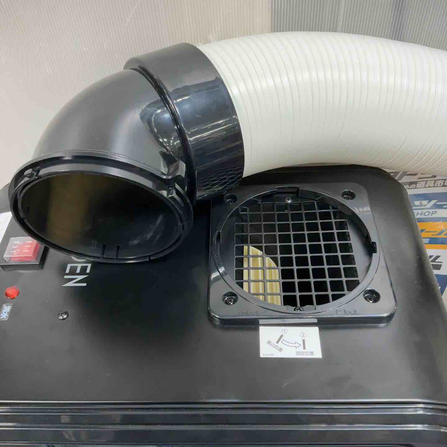 KODEN ミニスポットクーラー KES161HBA-KP【草加店】 – アクト